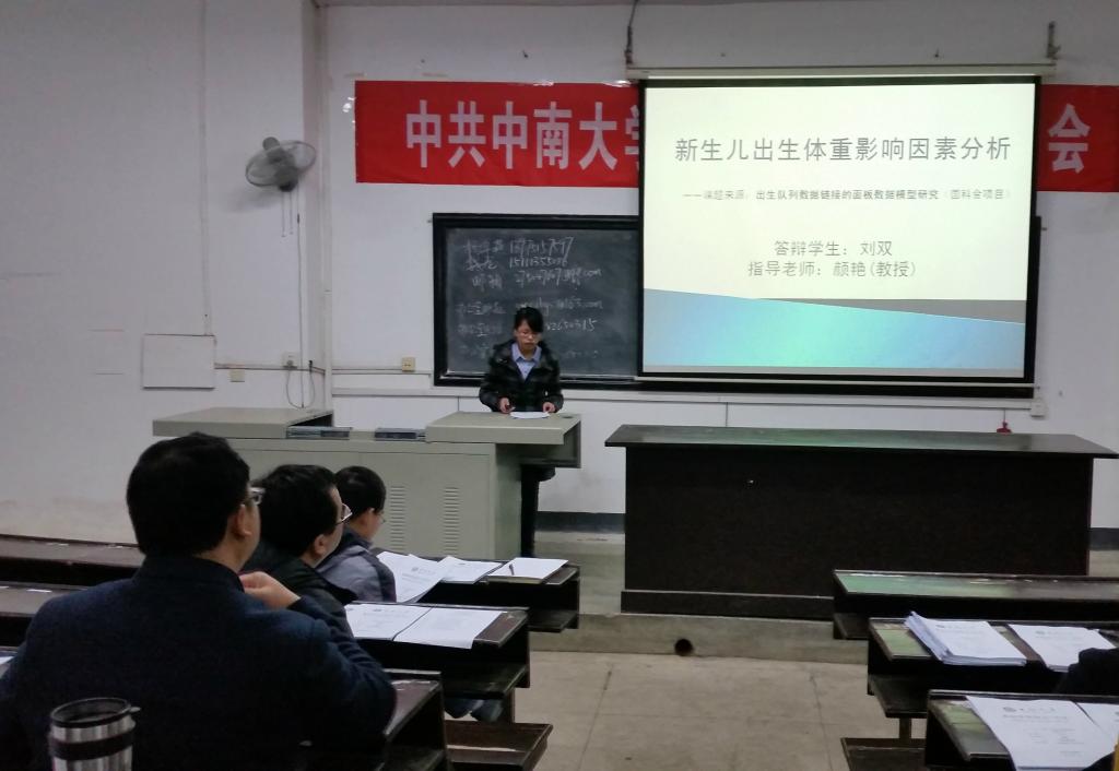 H动漫