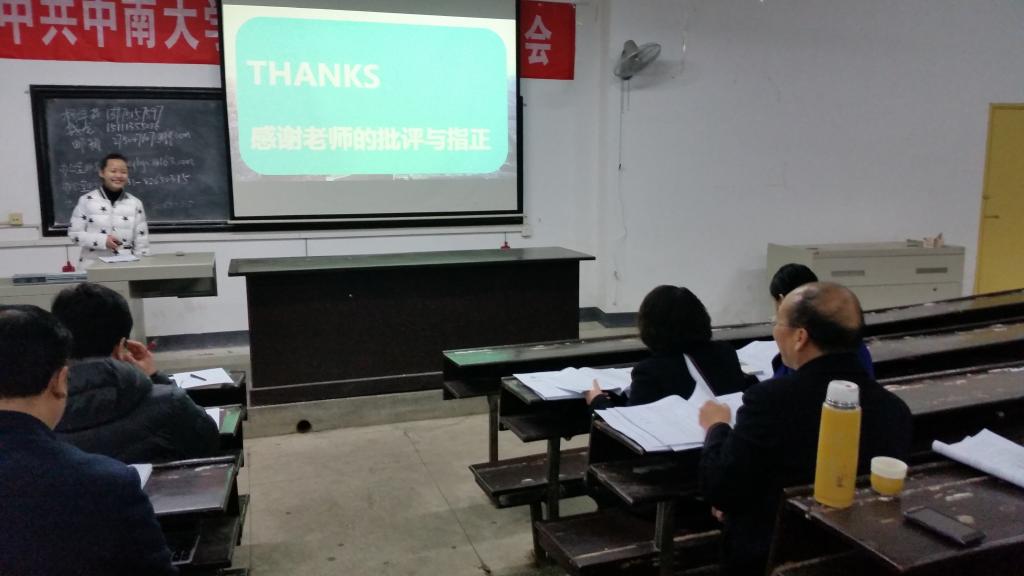H动漫