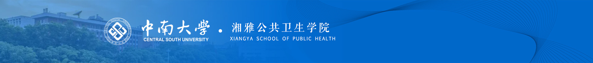 H动漫
管理系统